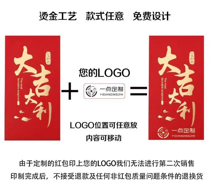 IMG_5156(20230915-183636)