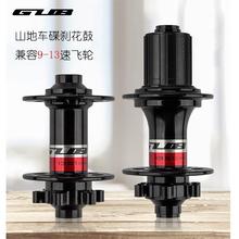 GUB 1351ɽ������܇���� 4�����ܷ��S�����32��9-13��ɽ��܇����