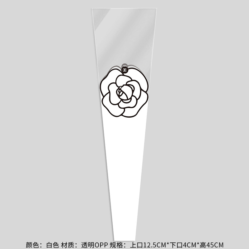 초콜렛동백 싱글백-화이트 50매/팩