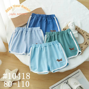 �h���� ��ؐ�؃�ͯ�ļ��¿��ѝ��Ů�������e��ɫ��Сͯ���ѝ