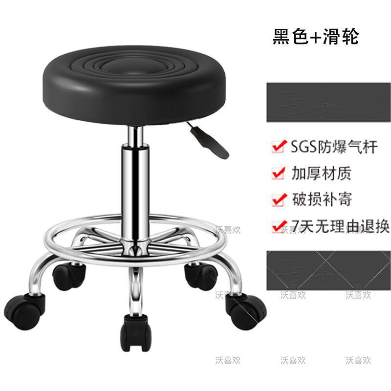 검은 물결 + 도르래 모델