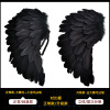 Hair accessory, black angel wings, decorations, props, cosplay, halloween