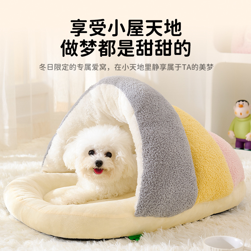 Cálido para gatos en otoño e invierno Cave para perros pequeños y medianos Cave para perros Nube Velvet Zapatillas semicerradas Cálido para mascotas Productos al por mayor