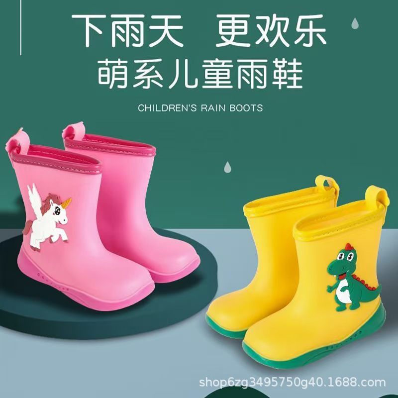 New Kidsren's Rain Boots Super Soft Flats Non-Slip Kidsren's Rain Boots Kindergarten Kidsren Baby Ultra-Light Waterproof Rain Gear