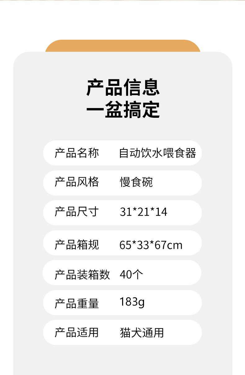 微信图片_20240507155726.jpg