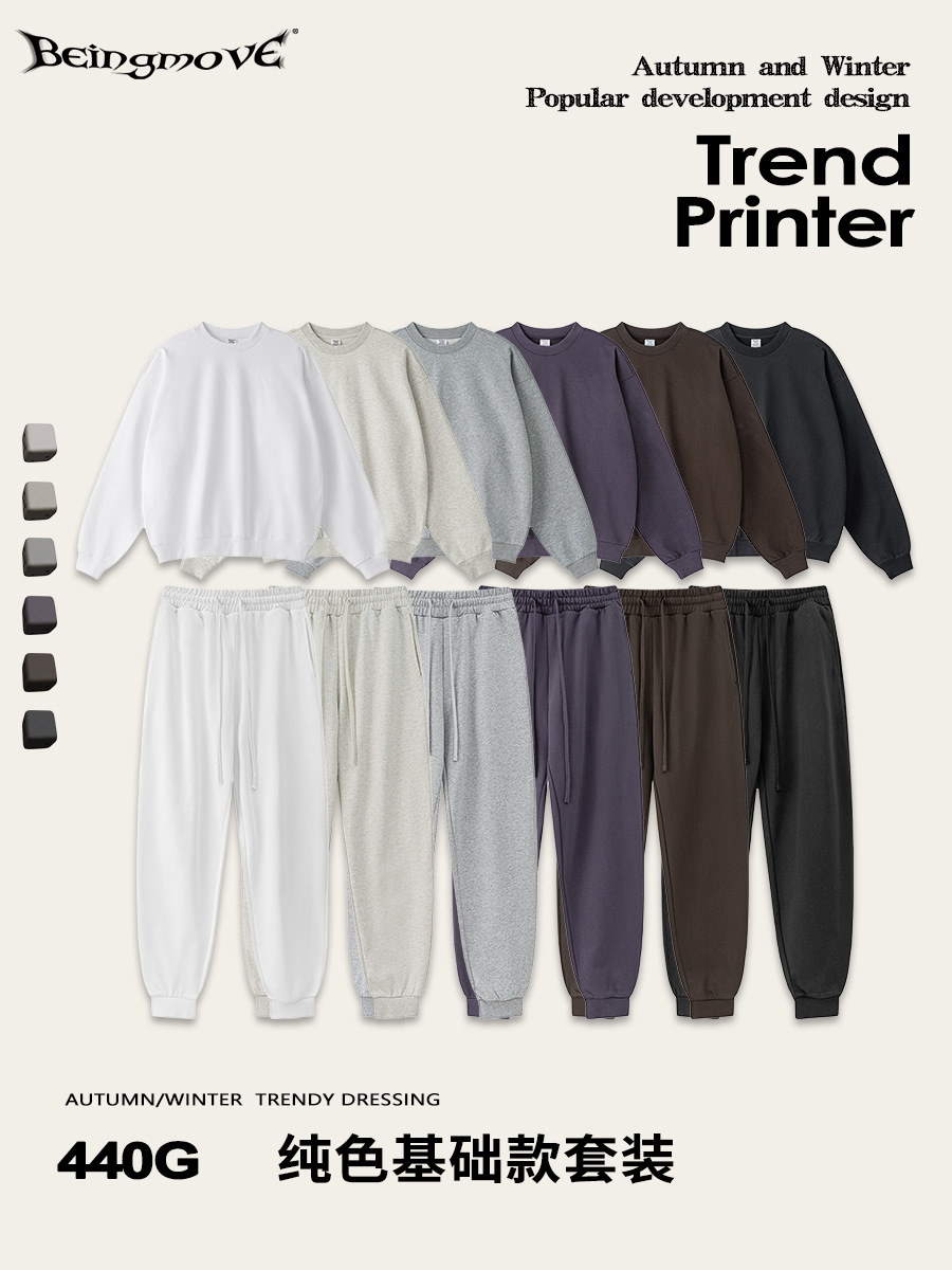 2025 marca de moda de otoño 440G simple de color sólido de cuello redondo jersey de punto de dos piezas conjunto de alta calidad trajes deportivos para hombres