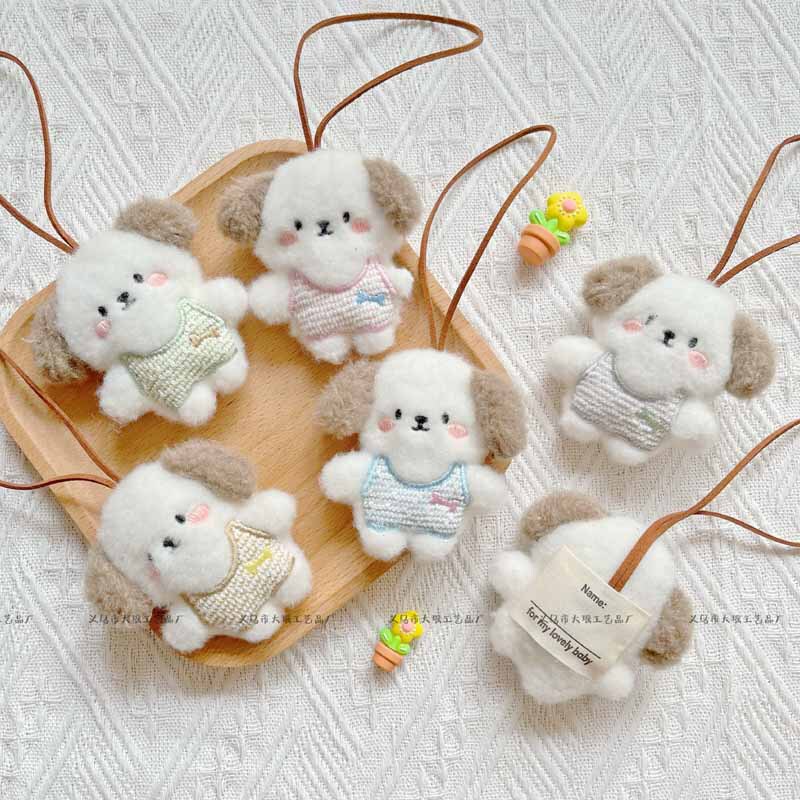 Cute Cartoon Vest Plush Puppy Pendant Doll Bag Accompanying Gift Bag Decoration Hanging Decoration Wedding Creative Gift