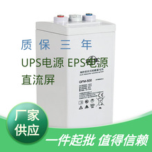 p늳GFM-200So2V200AHCQCվ2VϵU늳