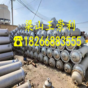 ���۶��֚���ʽ������ 100ƽ�����P��йܓQ���� �o�p䓹�304���|