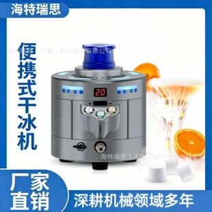 ���Sֱ�N�X�Ͻ���ֵ��yʽ�ɱ��C�����������ٳ������ȴ�