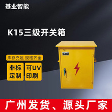 IĻ·͉36VK15늲乤ؙ_P늙