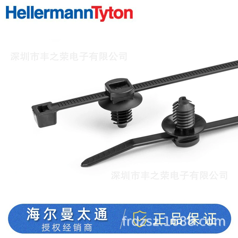 HellermannTyton Haier Manshan, разделенная фиксированная стяжка с головкой дерева 15-00921/T30LFT6LG