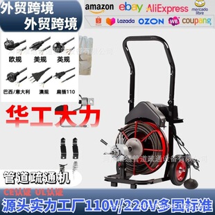 ZT-1000�͹ܵ���ͨ�C��ʽȫ�Ԅ���ͨ�O���RͰ��ˮ��������������