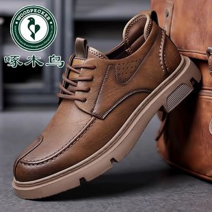 ��ľ�B�^��ţܛ��Ƥ��ʿƤЬ�r�����e�̄տp���ٴ�͸��ܛ��Ӣ��