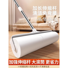 毛をくっつけて毛を伸ばして長い棒の毛をくっつけます。