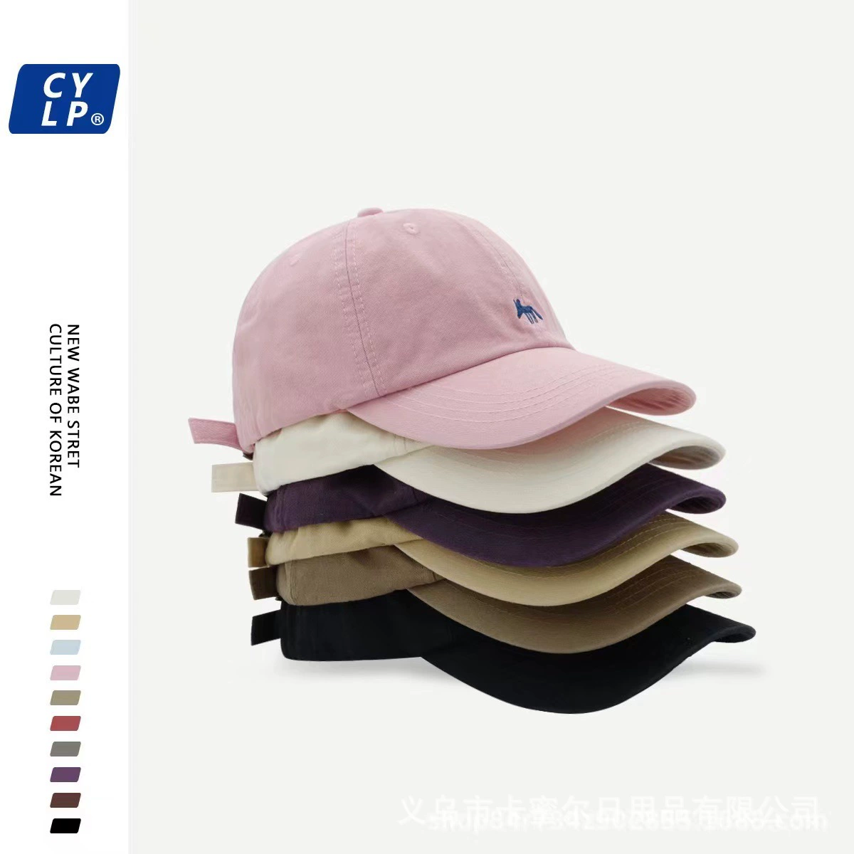 Baseball cap unisex, embroidered Korean-style sun hat, adjustable strap, multiple colors