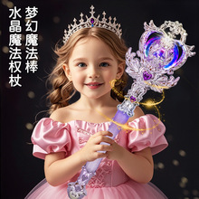 ħ����Ů��С������������Ů��ͯ�ƹ���ЧŮ��Ȩ��Ů�����3-5��