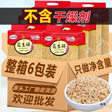 ���ػ�����������������պ���̲��ţ܈�Ǻ���ԭ�ϳ���������