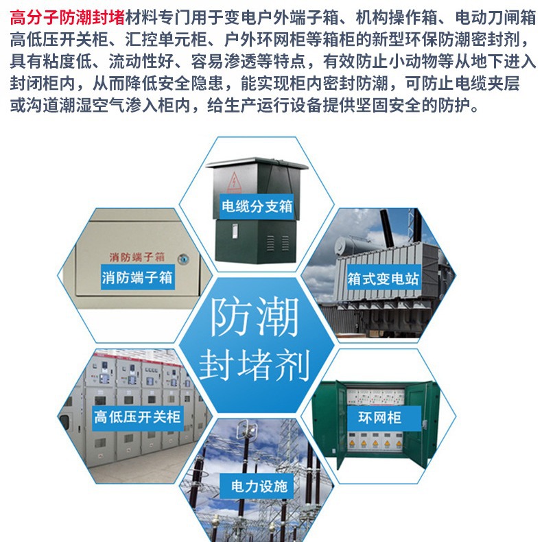 2024-08-10 16:36:19.jpg