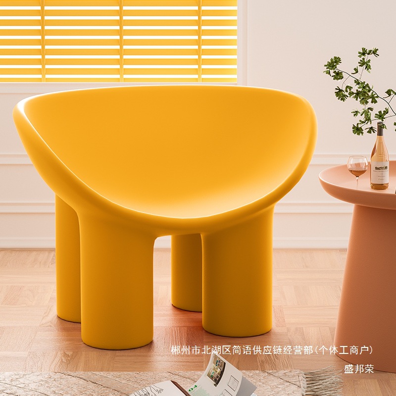 Fábrica directa de sillas de piernas nórdicas creativas caseras individuales ins red sofá silla de ocio perezoso al aire libre