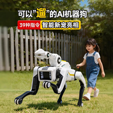 AI�˹������b�ؙC�����Z�����Ӿ����ؼ��C�������֊A���䏗�C����