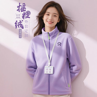 �Ӻ�u���q���׶���ӡ��logo��I��˾�F������������ﶬ�l�¹��b