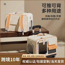 猫爬架;狗狗窝/笼/垫;猫猫窝/笼/垫