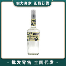 Ͽ{ݮζھ700mluβƺmԭbMƾ