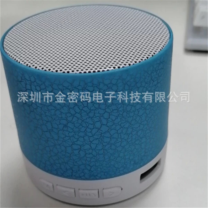 裂纹蓝牙音响04