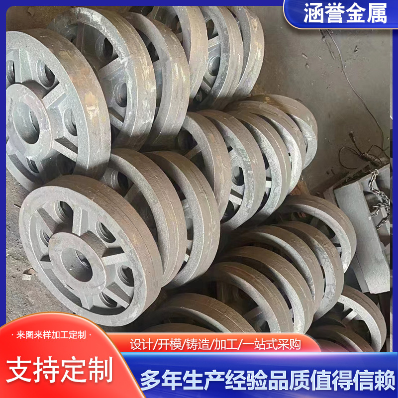 铸铁件异型件灰铁球墨铸件消失模翻砂铸造件床身铸铁件现货供应