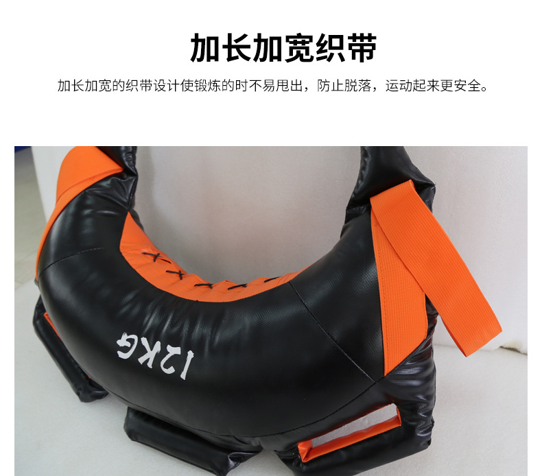 新款牛角包_08.jpg