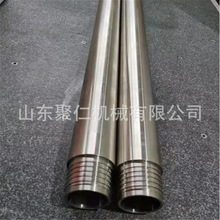 �o��荗Uú��ѭ�h荗U�V��������Ͻ��̽���߶�Ҏ��P530�o��荗U