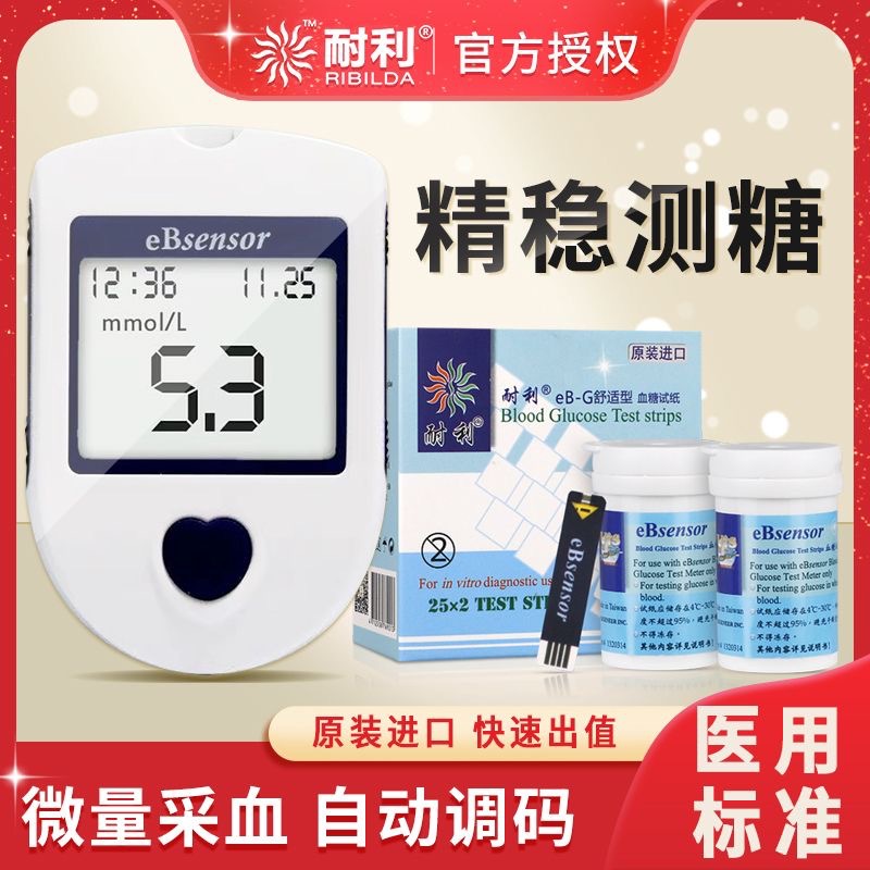 微信图片_20231212092438