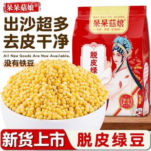 �|��ÓƤ�G����1/2/3/5�ȥƤ�G�������G���������Ҝ��決���Y