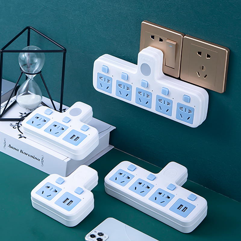多功能转换器国标USB独立开关排插拓展电源插头家用无线多孔插座