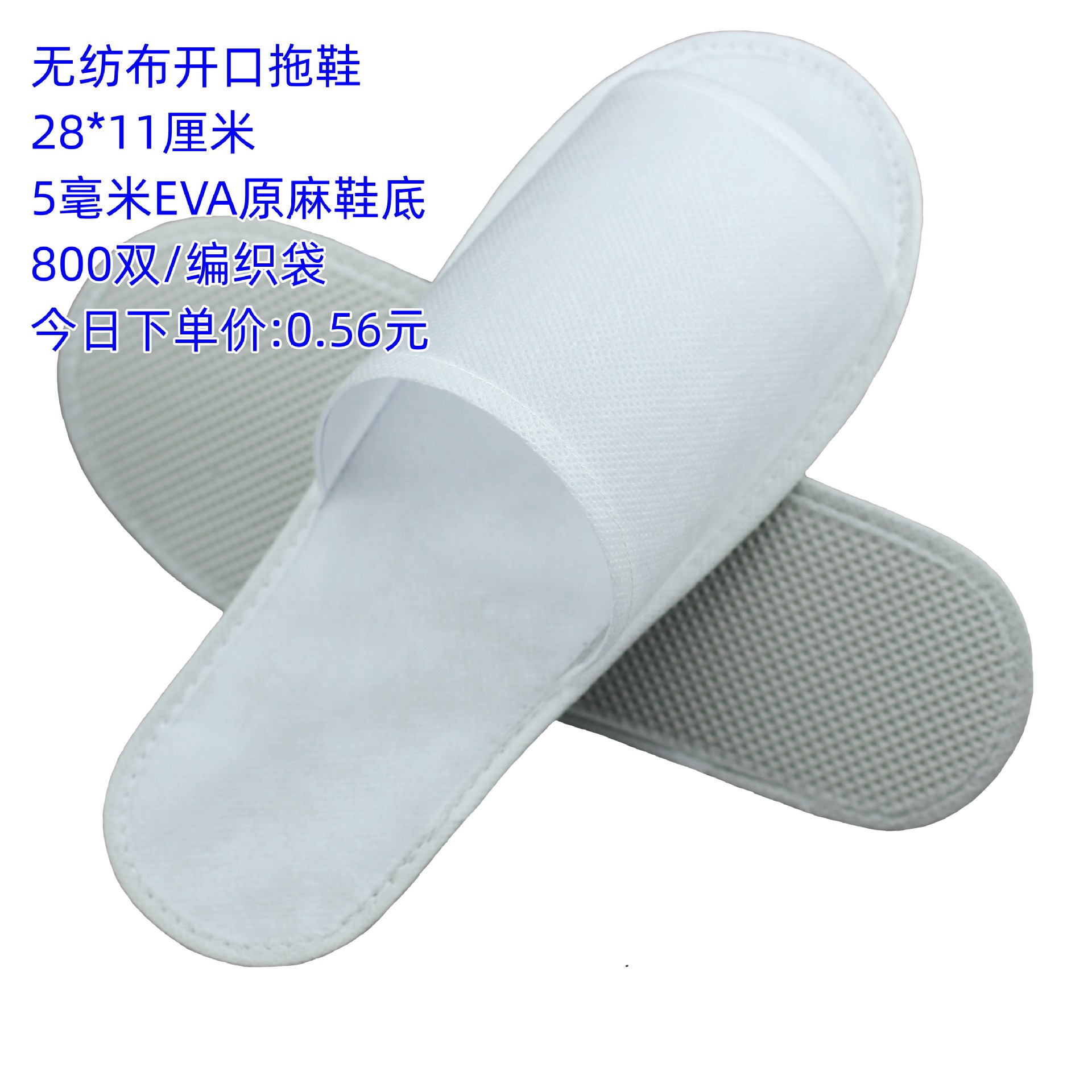 BT-SP002副本_副本