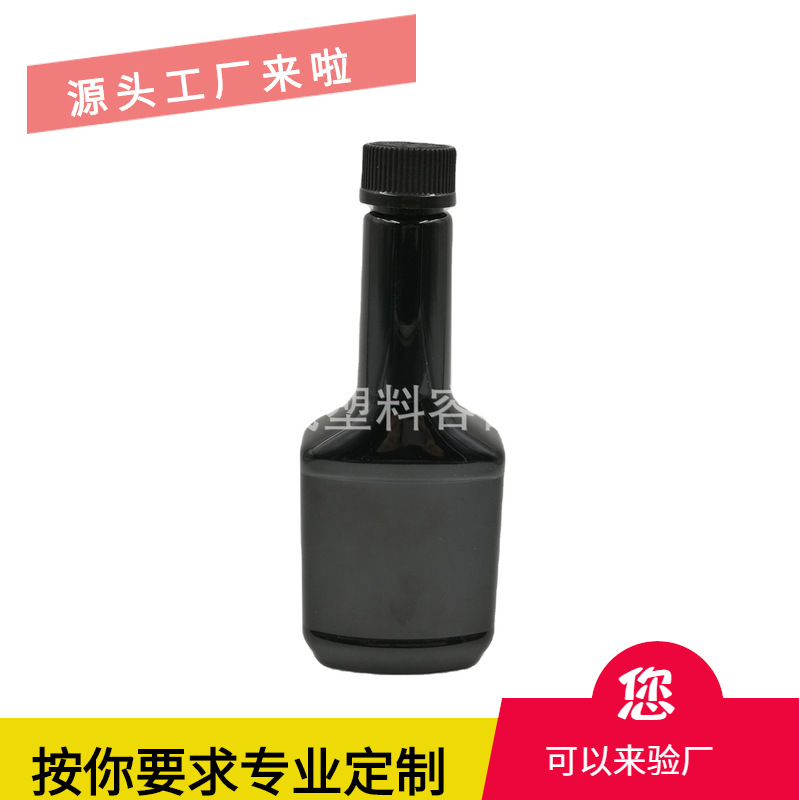 厂家生产现货加厚pet350ml燃油宝瓶子汽油添加剂瓶塑料瓶