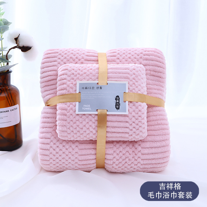 Fuchsia bath towel, set