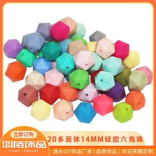 20�����w����z�� 14mm������˽������zDIY�ֹ��������ɢ��