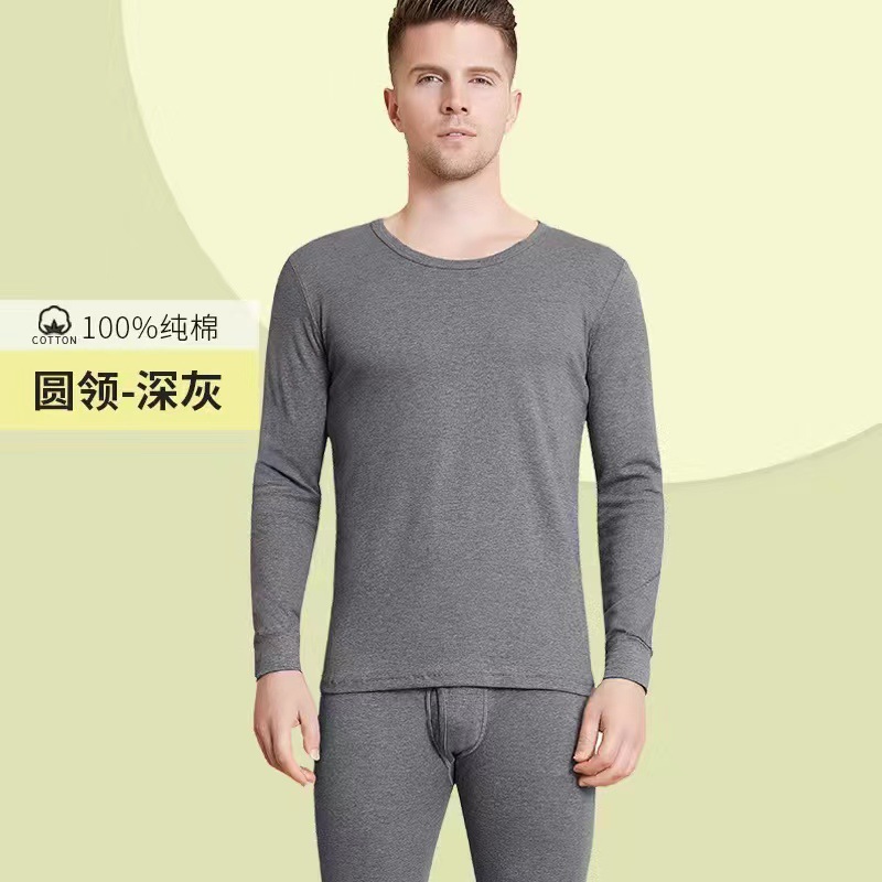 다크 그레이 1 세트