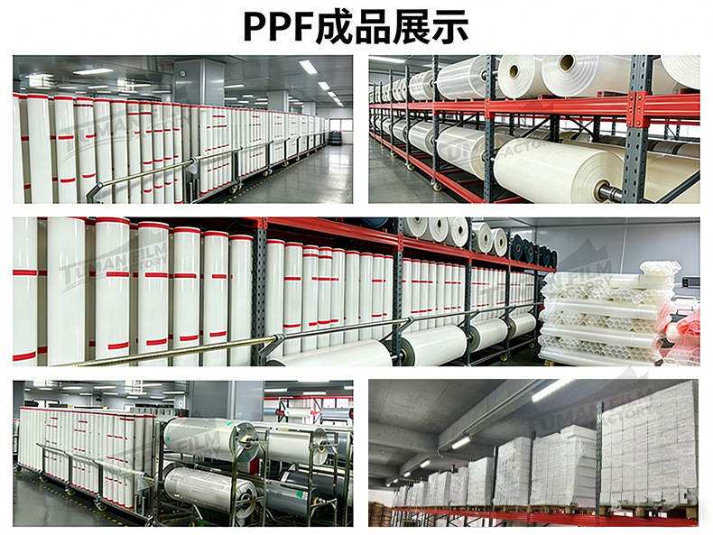 Tpu Invisible Car Paint Protection Film, Self-Healing Anti-Scratch Transparent Car Film, Car Film Factory Approved