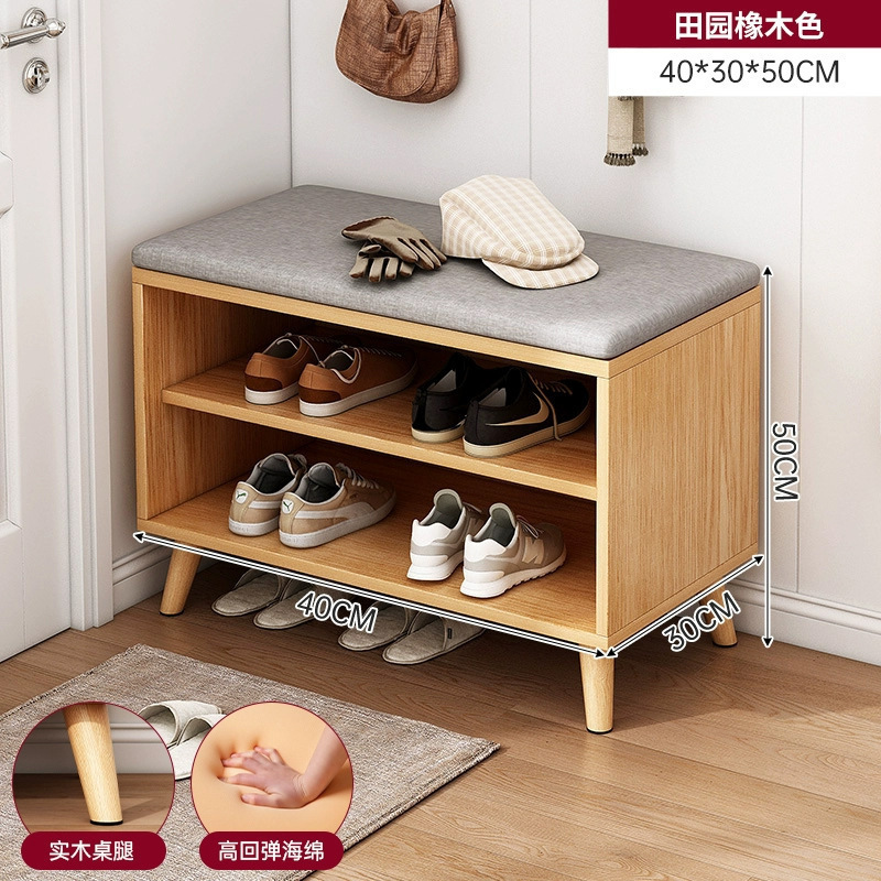 [경제형 모델] 40cm 패스토럴 오크 컬러 + 푹신한 쿠션