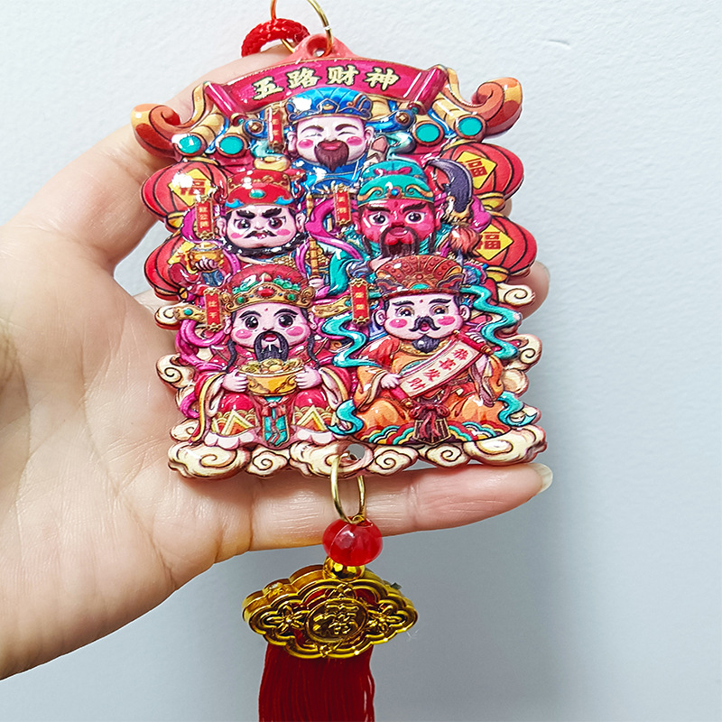 微信图片_20241215211238-1