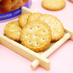 Domestic Fujino Ichimura Japanese round cake sea salt biscuits finger biscuits 138g canned casual 12 cans in a box