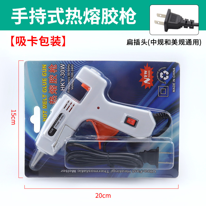 Mayorista industria multicolor burbuja empaque pistola de fusión en caliente pistola de pegamento especial casera mano pistola de fusión en caliente DIY herramienta pistola de fusión en caliente