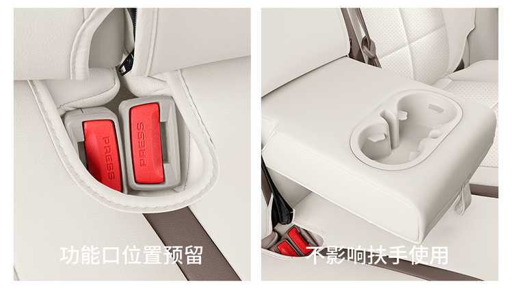 Suitable for Zhiji LS6 special seat covers, 25/26 model car seat cushions, full-coverage perforated leather seat covers, all-season cushions