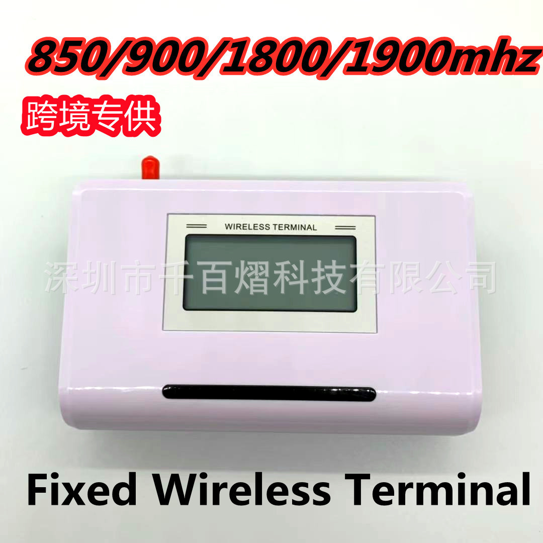 GSM 850/900/1800/1900MHZ   ͹̳ 溸 SYSTE