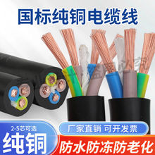 2.5461016ƽ�����˼��~��|�������ˮ��������ܛ��2��3��4��1.5