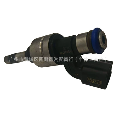 Oil pump, nozzle Injector Is Suitable for