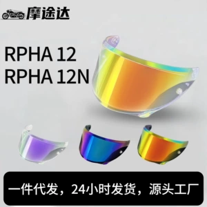 Hj42, Rpha12, Rpha 12 Carbon dəbilqə linzaları, günəşdən qoruyucu, rəng dəyişən, külək keçirməyən